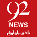 92 News